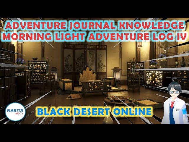 Morning Light Adventure Log IV Journal Knowledge Guide - Black Desert Online [BDO Guide]