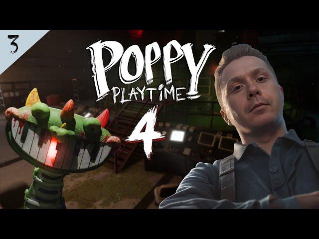 POPPY PLAYTIME 4 | ПЛАСТИЛИНОВЫЙ ДРУГ | #3