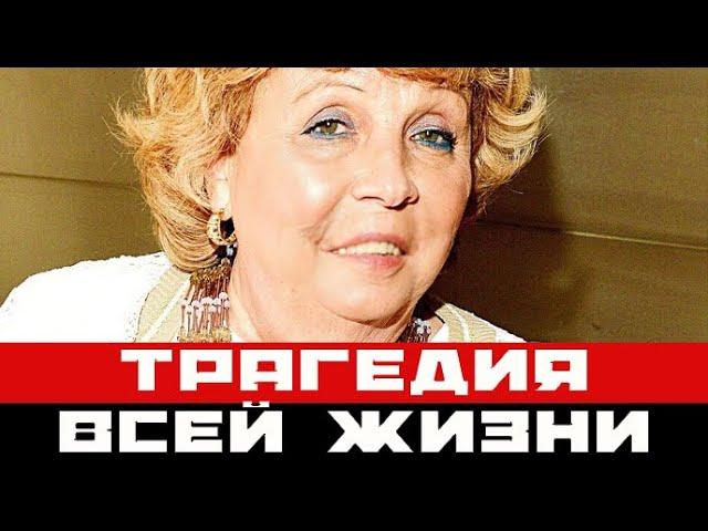 Открылась правда о трагедии всей жизни Ларисы Рубальской