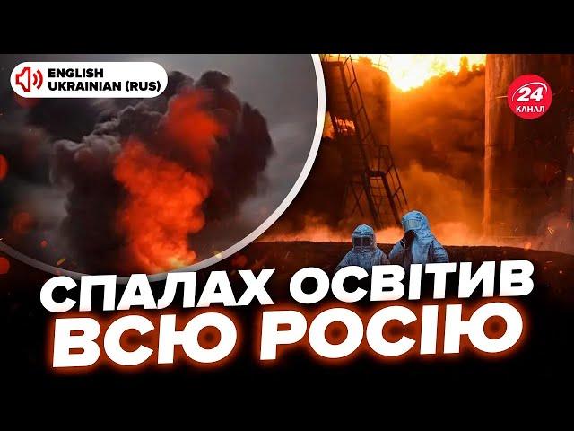 JUST IN! Russia's LARGEST chemical plant is on fire. Putin is LEFT WITHOUT rocket fuel