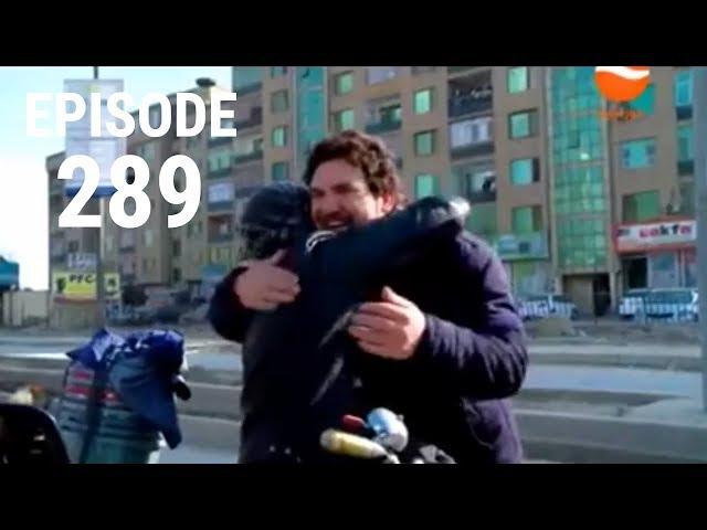 نقطه جوش - قسمت 289  / Nooqta E Josh - Episode 289