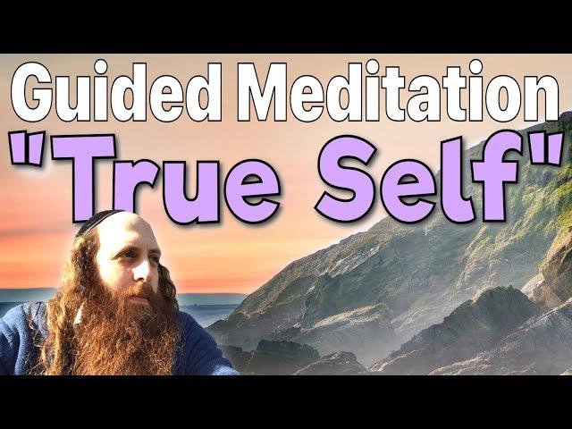 Rav Dror - Guided Meditation: "True Self"