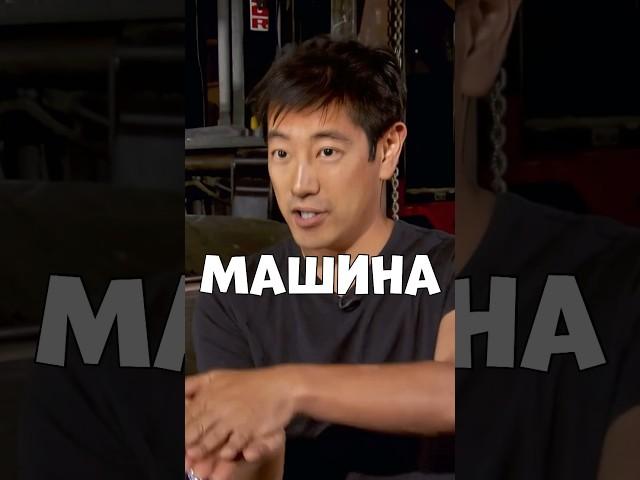 Машина #разрушителимифов #разрушителилегенд