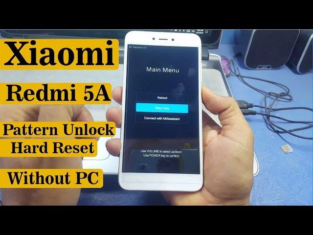 Redmi 5a Hard Reset | Pattern Unlock