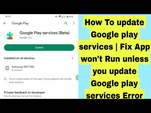 How To update Google play services | Fix App won't Run unless you update Google play services Error