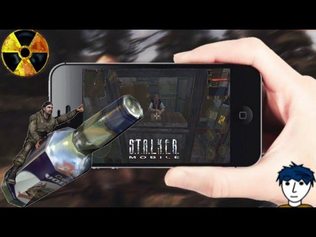 STALKER MOBILE УЖЕ ВЫШЕЛ! СТАЛКЕР НА АНДРОИД