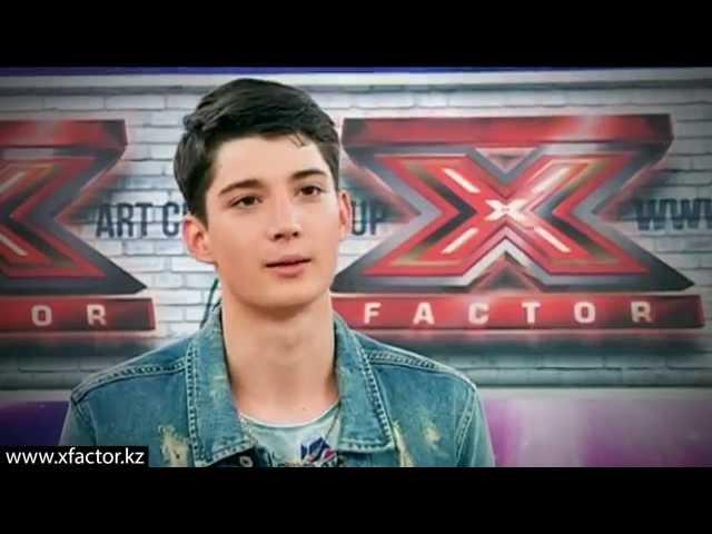 Максим Макаров. X Factor Казахстан. Учебный Центр. 7 серия. 6 сезон.