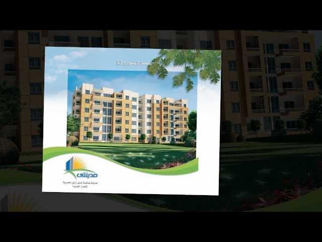 Afkar Studio