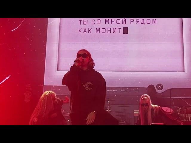 Егор Крид @kreed День города Москвы 10.09.23