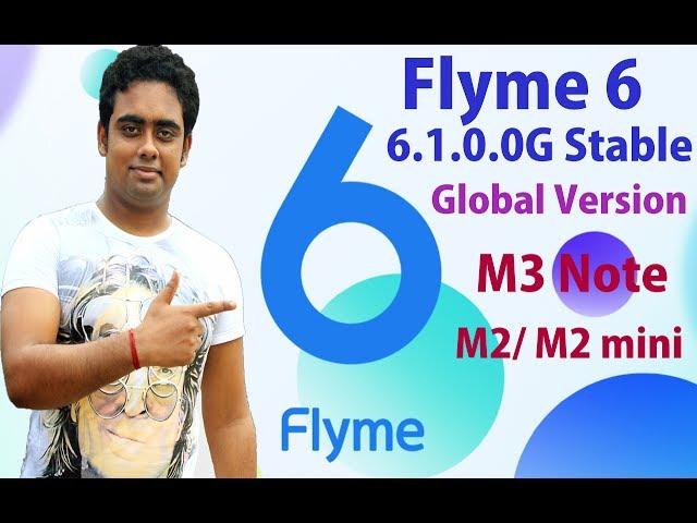 How to Download flyme 6 Global Stable for M3 Note & M2/M2 Mini