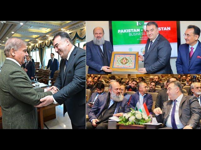 Tajikistan Energy Minister in Pakistan | Meets PM | Attends Business Forum