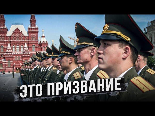 Русский офицер