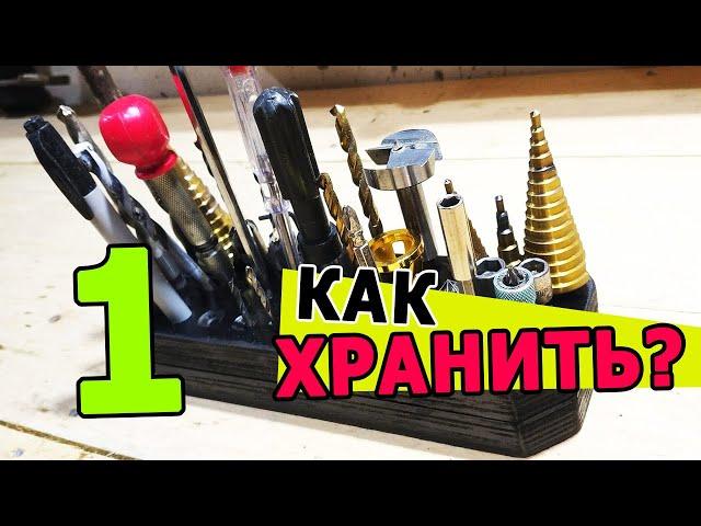 Это может сделать каждый! Крутая самоделка!