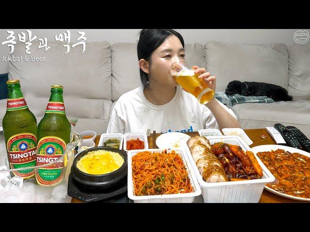 Real Mukbang:) Pig's Feet & Cold Beer  Spicy pig's feet, kimchi pancake, steamed egg