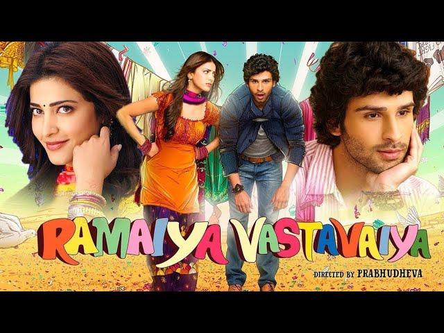 Ramaiya Vastavaiya South Movie Hindi Dubbed 2024 | Girish Kumar, Shruti, Sonu Sood | Full Movie HD