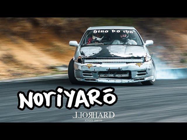 The Skyline shreds again at Ebisu Spring Drift Matsuri