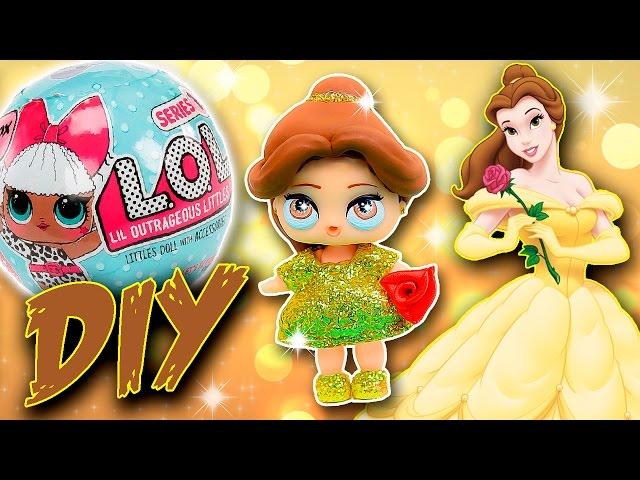 DIY BELLE LOL Surprise Doll CUSTOM | Disney Beauty & Beast LOL DOLLS Unboxing