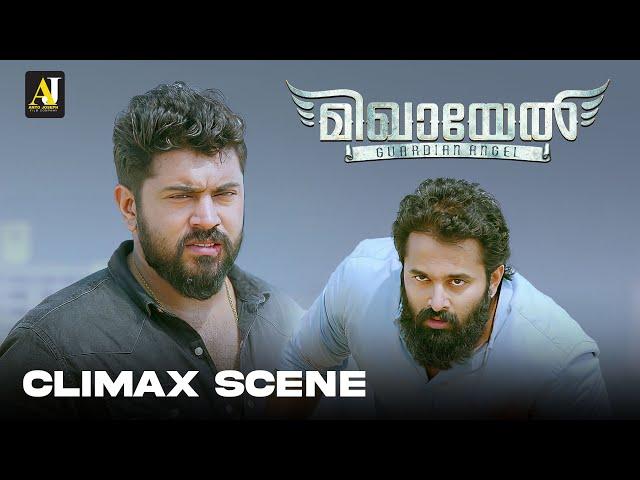 Mikhael movie climax scene | Movie scene malayalam | new malayalam movie scene