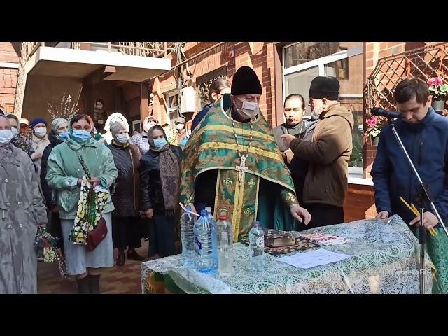 Свято-Ильинский Храм