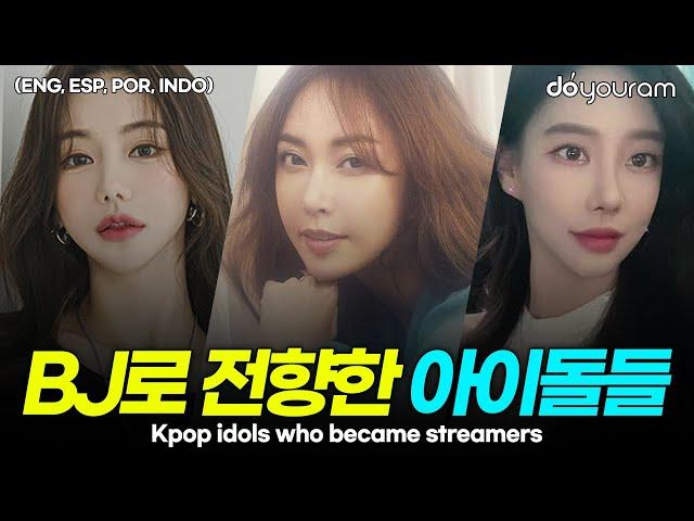 Backstories of Kpop idols who became online streamers