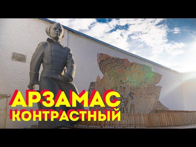 #Арзамас: Аркадий #Гайдар и гуси - Москвография - Что посмотреть в Нижегородской области