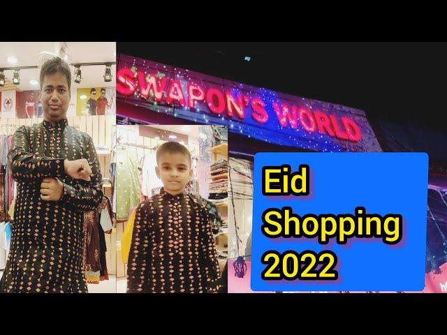 Best Couple Dress Eid  Collection-Swapon's World,Munnislifestyle.Eid Shopping 2022