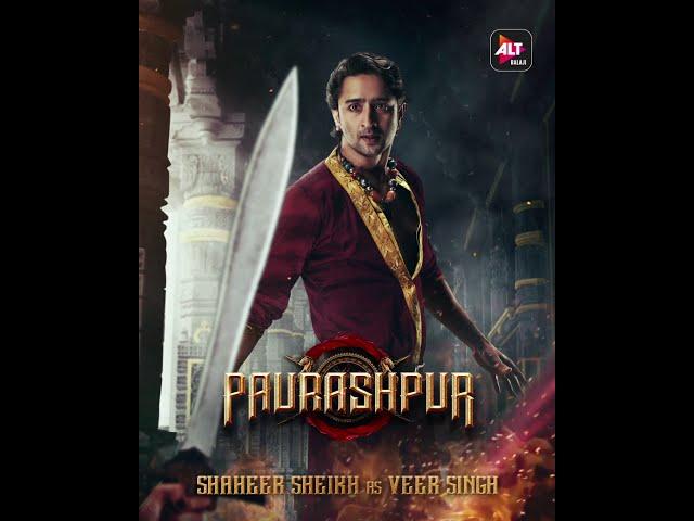 Shaheer Sheikh as VEER | Paurashpur | TEASER OUT 6TH DECEMBER | ALTBalaji