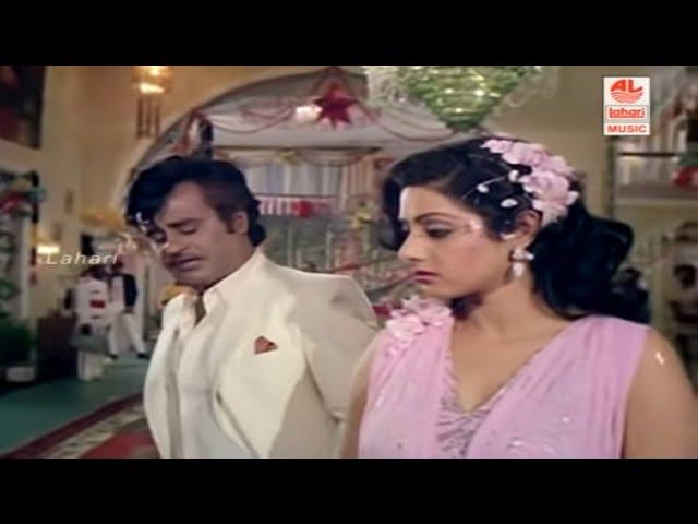 Tamil Old Songs | Vaa Vaa Idhayame video song | Naan Adimai Illai movie Songs