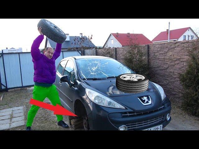 Толик ГРОМИТ МАШИНУ Лены. КИРПИЧИ ВМЕСТО КОЛЕС. Crazy Life