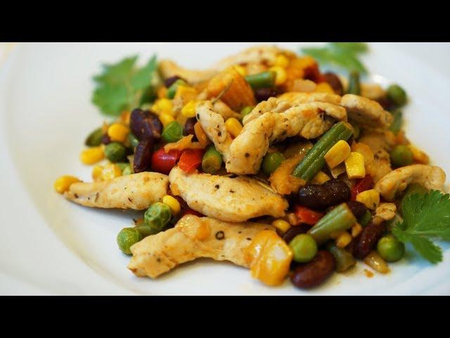 Куриное филе с овощами.