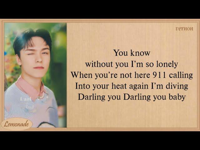 SEVENTEEN Darl+ing Lyrics