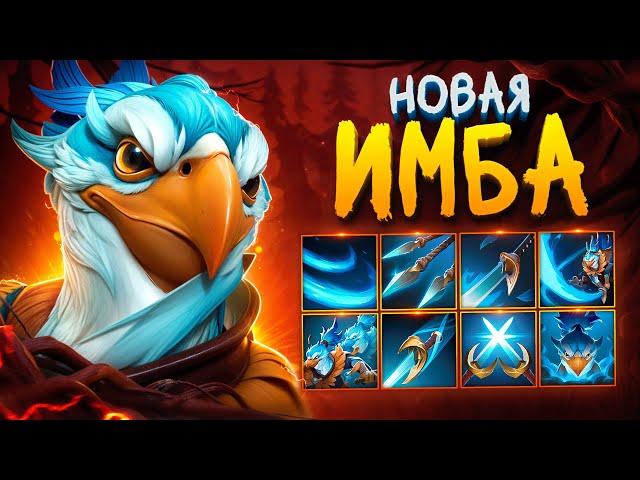 ОБЗОР НОВОГО ГЕРОЯ в Dota 2 | ОПРОБОВАЛ KEZ В МИДУ 