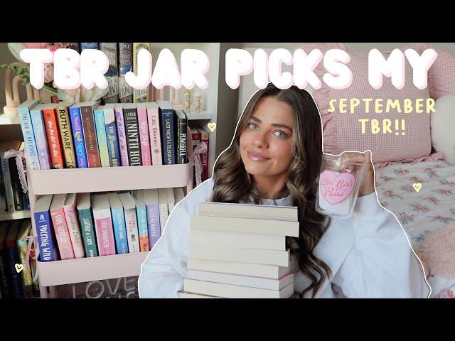 TBR prompt jar chooses my september tbr!! ️