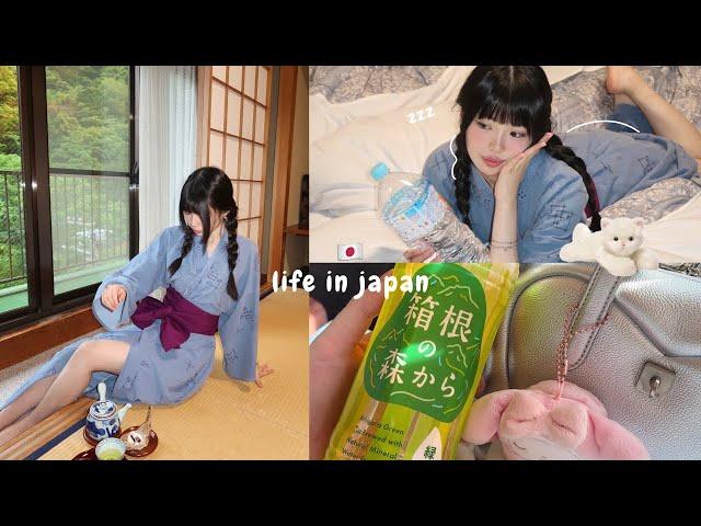 JAPAN VLOG  : quiet & cozy life in japan, staying at a ryokan, k-beauty event, eating good food