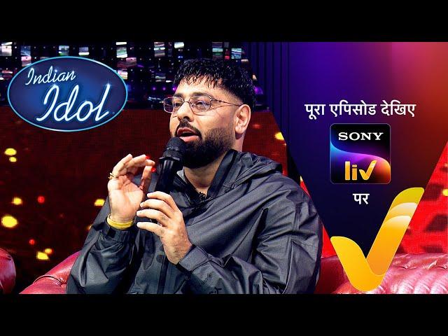 NEW! Badshah को कौन सा Singer लगा तगड़ा? | Indian Idol S15 | Ep 17 | 21 Dec 2024 | Teaser