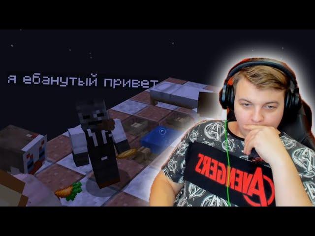 ЖОПЕР ПРОВОДИТ НАБОР В БАНДУ