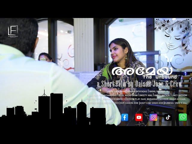 AMEYA The Unbound - Official Trailer | Malayalam Short Film | Daison Jose