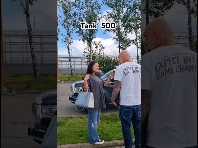 Audi конечно лучше... Tank 500 отзыв #китайскоеавто #автоблог