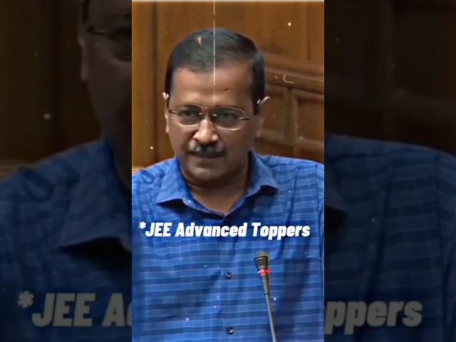 JEE Advanced Toppers  #iitjee #jee2025 #alakhsir #physicswallah #motivation #shorts