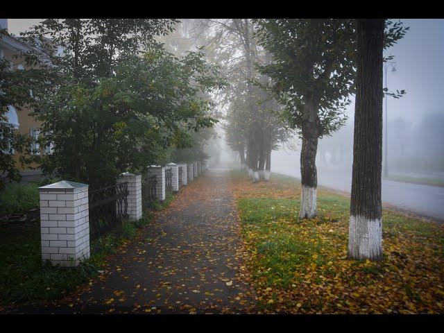 "А ВОТ И ОСЕНЬ"... (Фото Сергея ЗЛОБИНА (Чусовой), музыка -  "ПЕСНЯ О РОДНОМ КРАЕ" (минус))