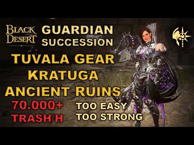 BDO | Why Guardian Mommy is OP ? | Season Gear - Succession | Kratuga Ruins 70.000+ H Lv.2 Agris |