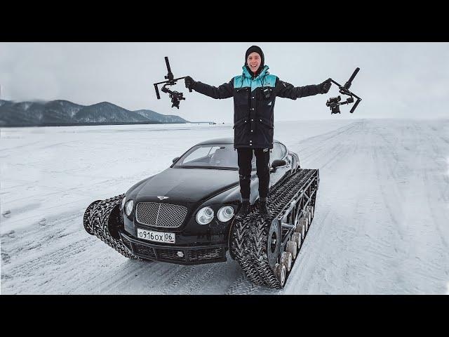 Как снимали рекорд скорости Bentley Ultratank