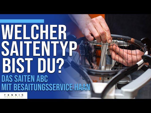 Tennis Saiten Grundlagen | Welche Saite passt zu meinem Spiel? | Tennis Mastery