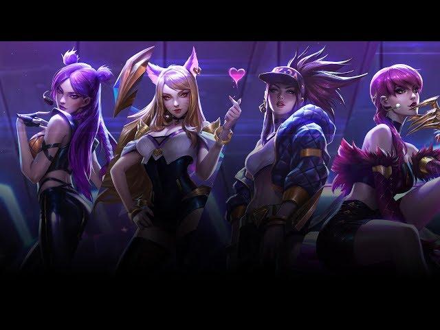 League of Legends - ШО, ПАЦАНЫ, КДА?