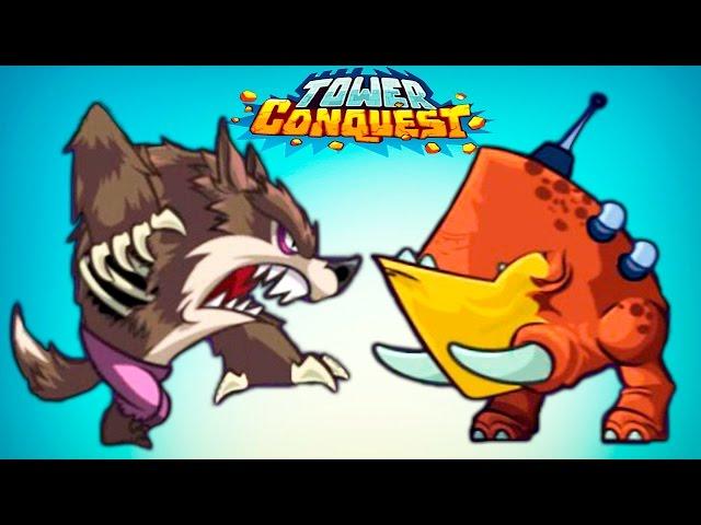 TEST NEW UNITS! Videos for kids about FIGHTING and BATTLE in the ARENA Game Tower Conquest