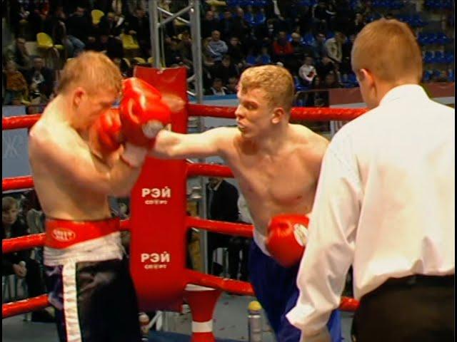 Евгений Вениаминов vs Вячеслав Шейнрок  2006 ⭐ boxing