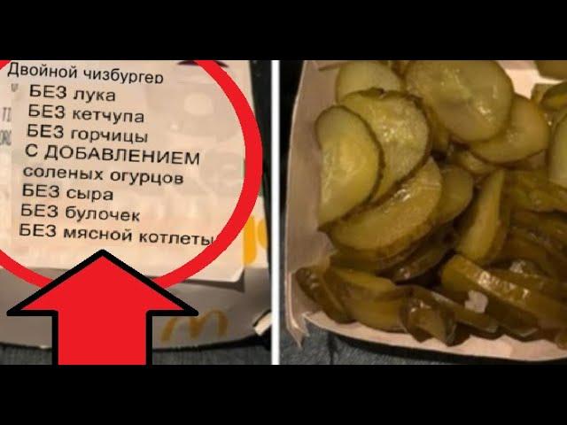 Новые МЕМЫ с Максом Максимовым. Подборка приколов