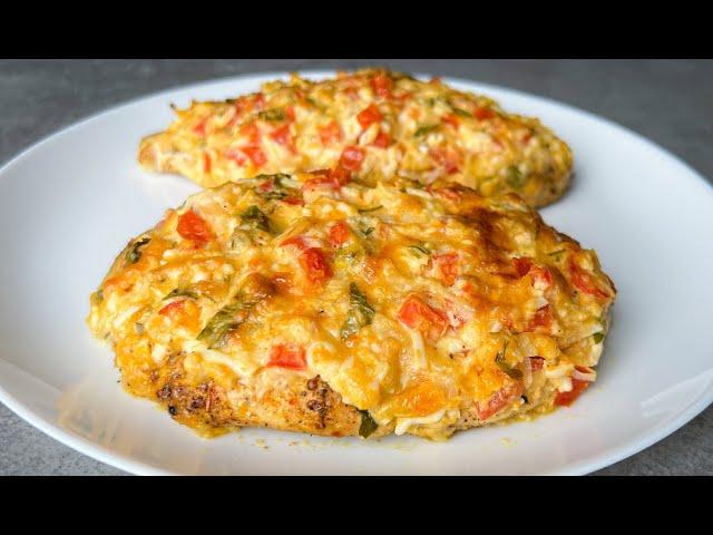 Потрясающе Вкусное Куриное Филе Под Шубой / Куриное Филе в Духовке / Chicken in the Oven