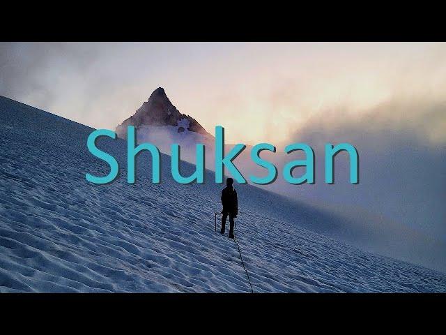 Shuksan-  Alpine climb of a Pacific Northwest Giant