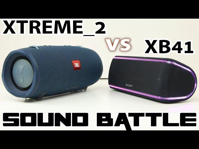 JBL XTREME 2 vs SONY SRS XB41 : Sound Battle